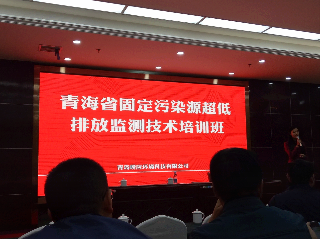 简报2.png