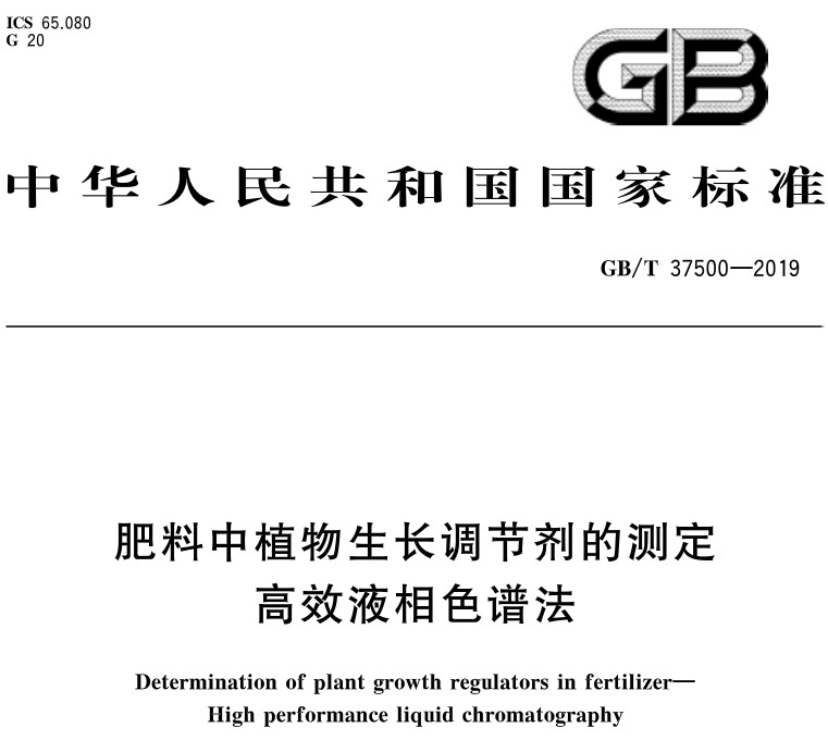 QQ图片20190802114137.png