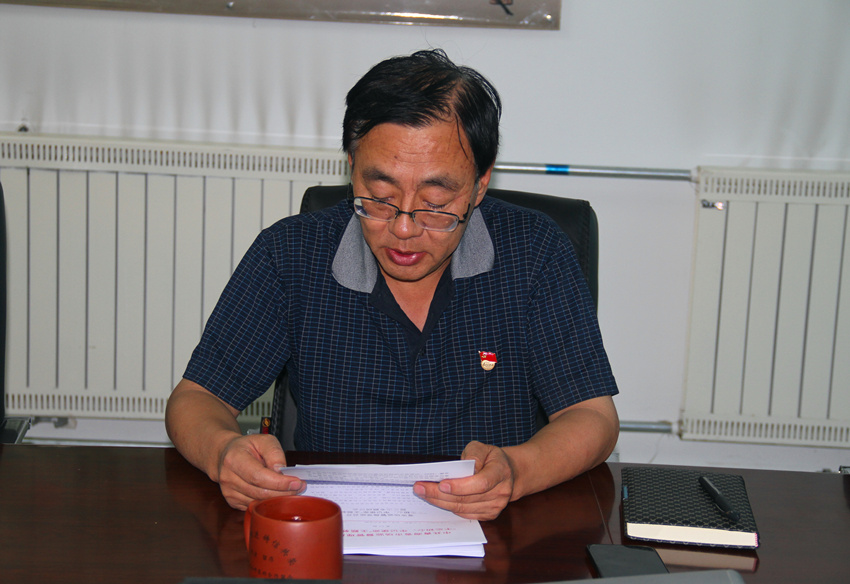 第三次研讨会刘宏发言.jpg