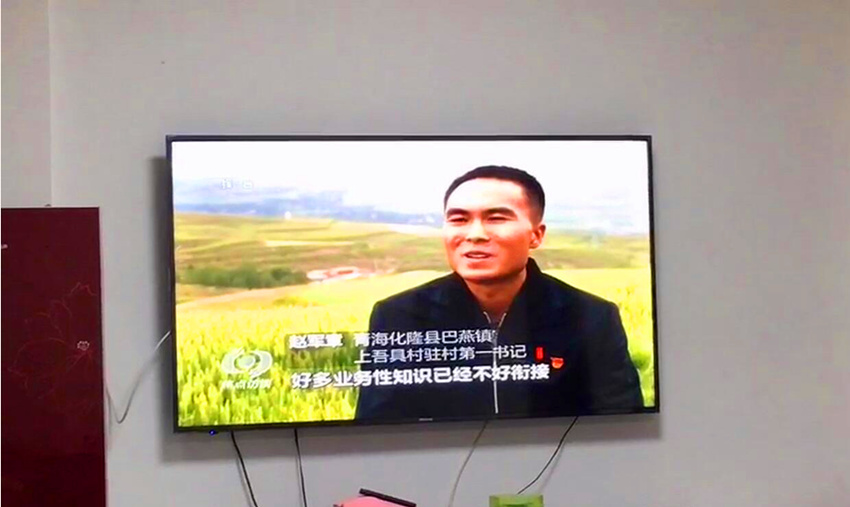 QQ截图20190925084253_副本.jpg