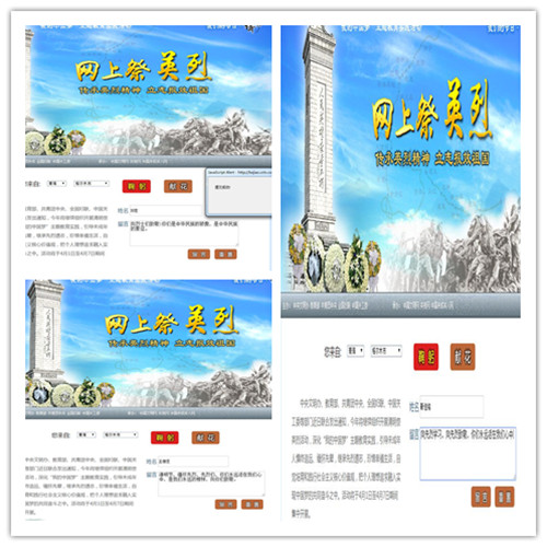 图片1.png