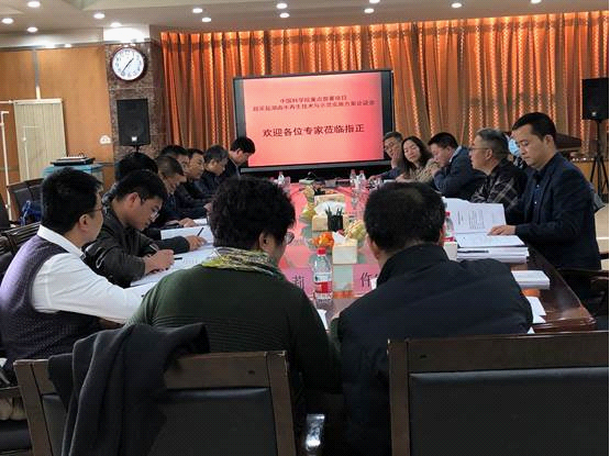 QQ图片20201113202154.png
