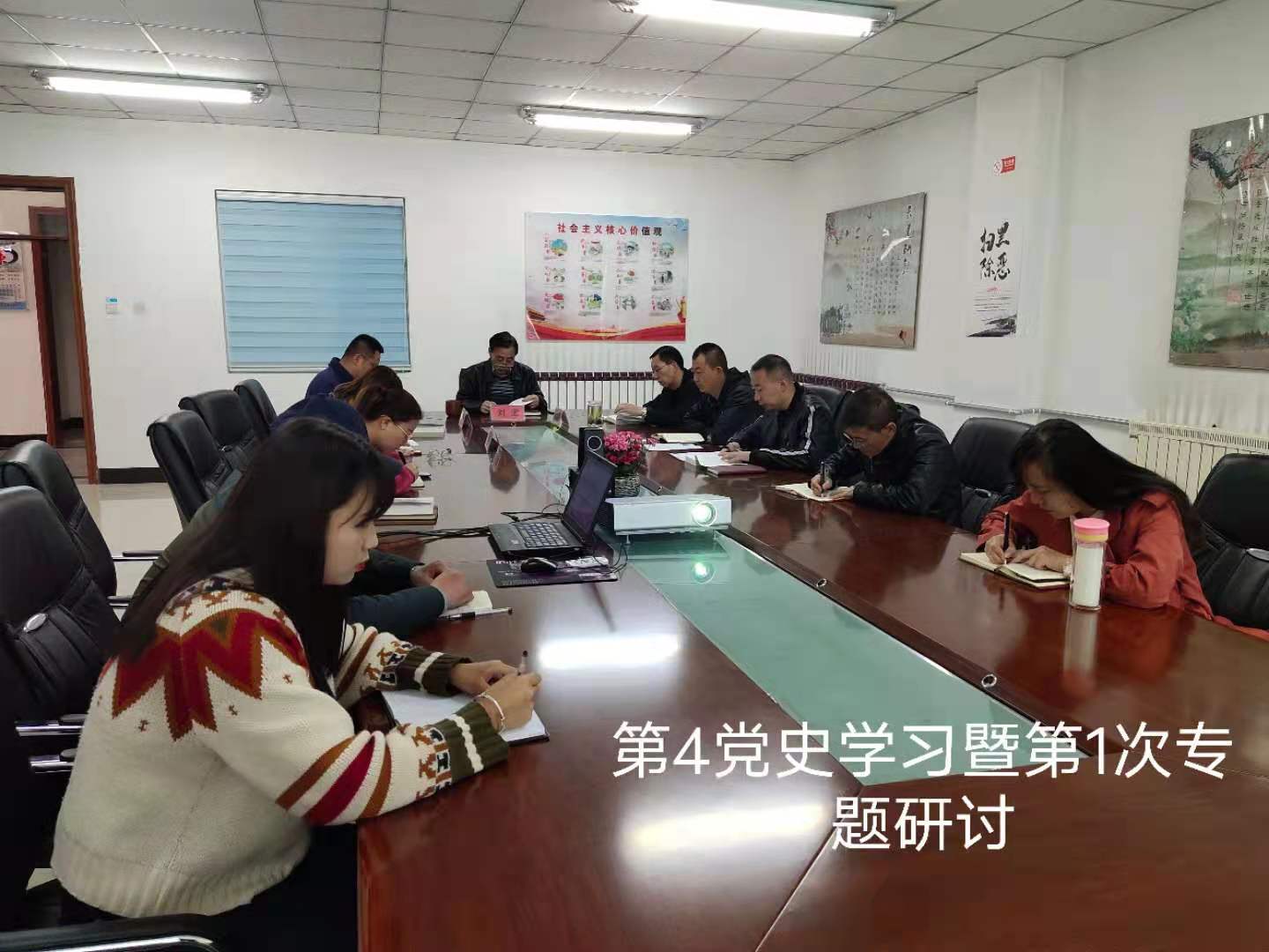 4月27日第4次学习1.jpg