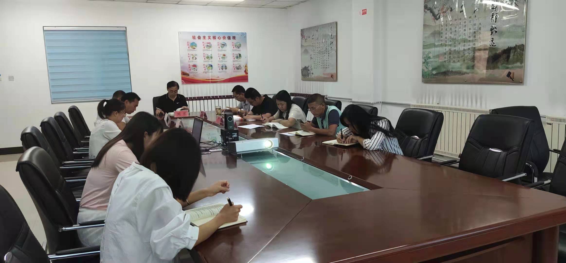 7月30日 第10次学习及第3次研讨.jpg