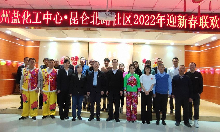 微信图片_20220125090948_副本.jpg