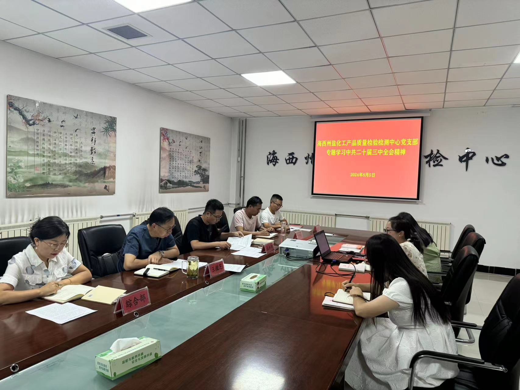 微信图片_5.jpg