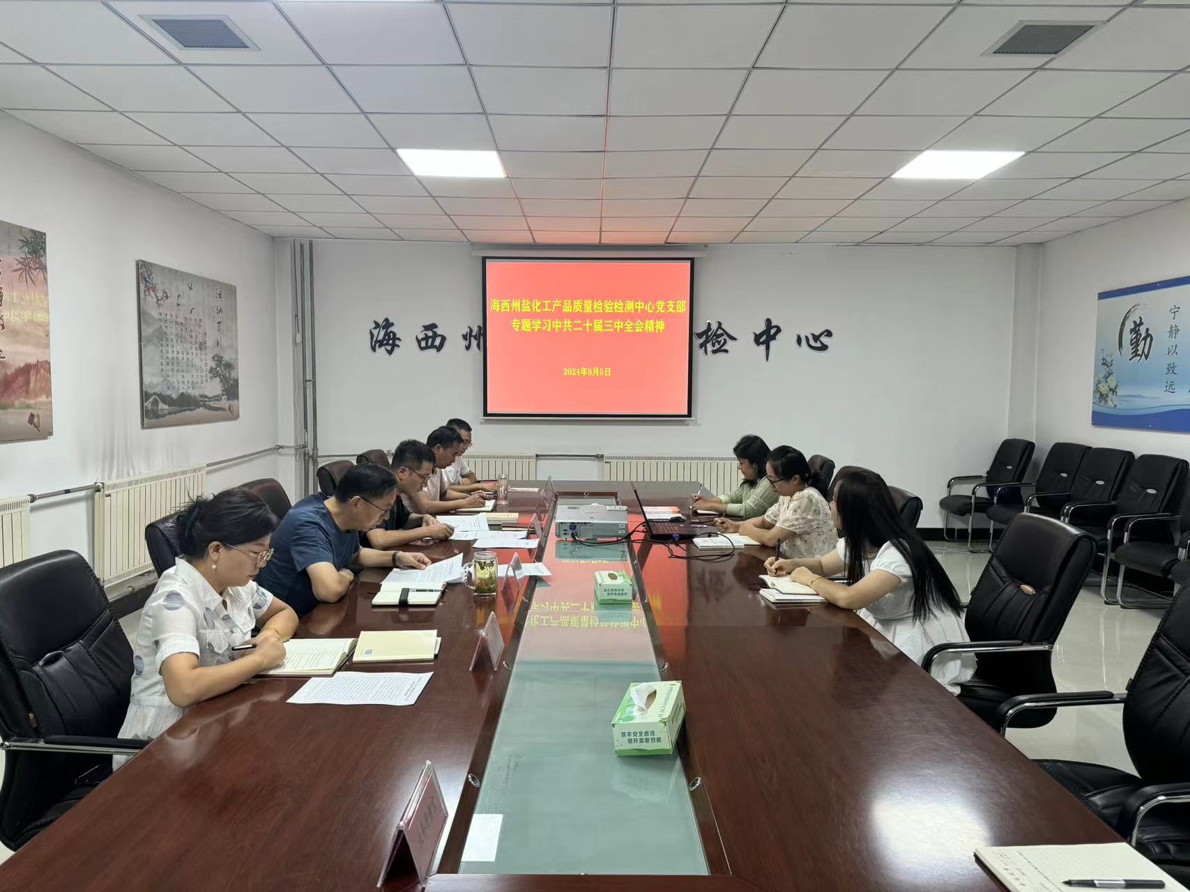 微信图片_6.jpg