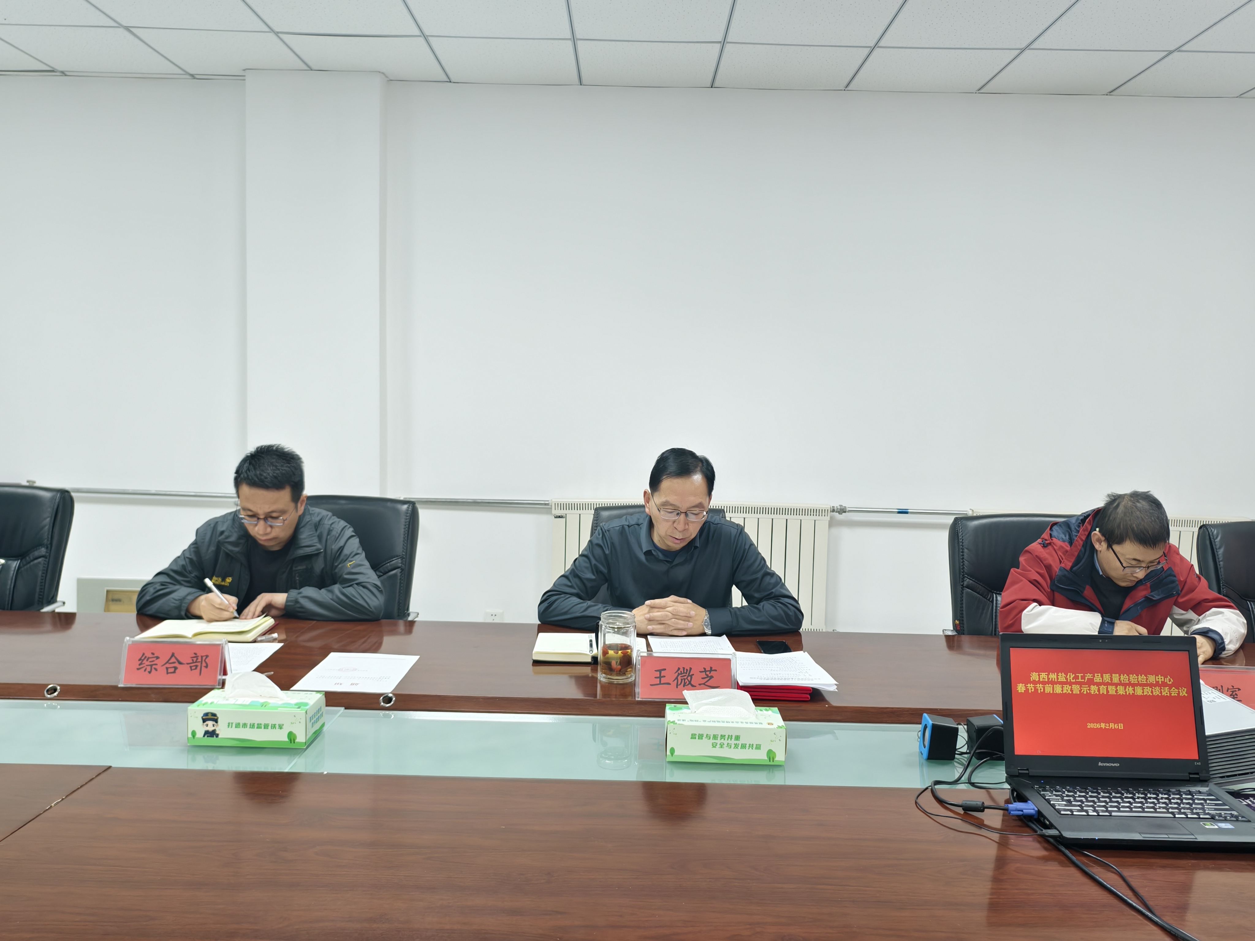 1771209308443286.jpg 1771209308443286.jpg